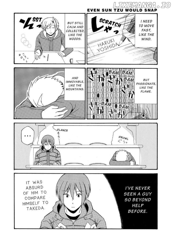 Father And Son chapter 85 - page 10
