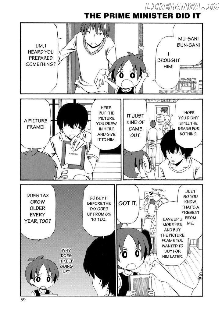 Father And Son chapter 45 - page 10