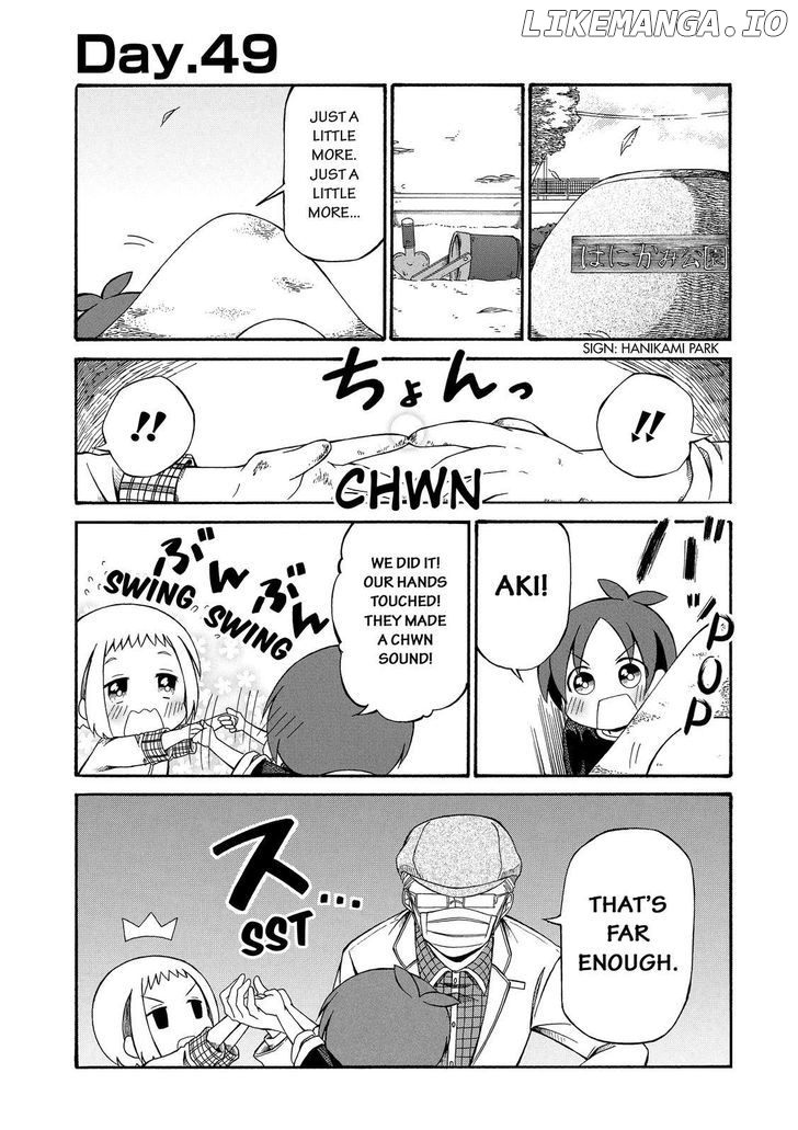 Father And Son chapter 49 - page 2