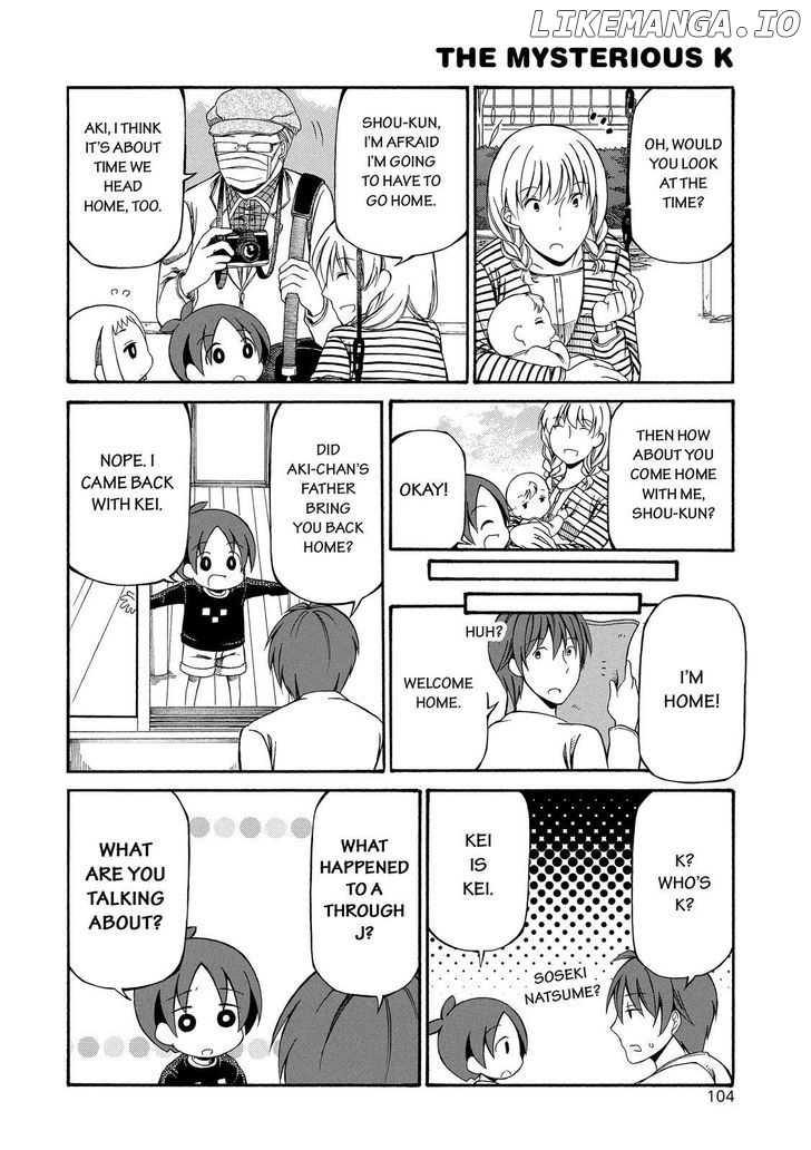 Father And Son chapter 49 - page 5