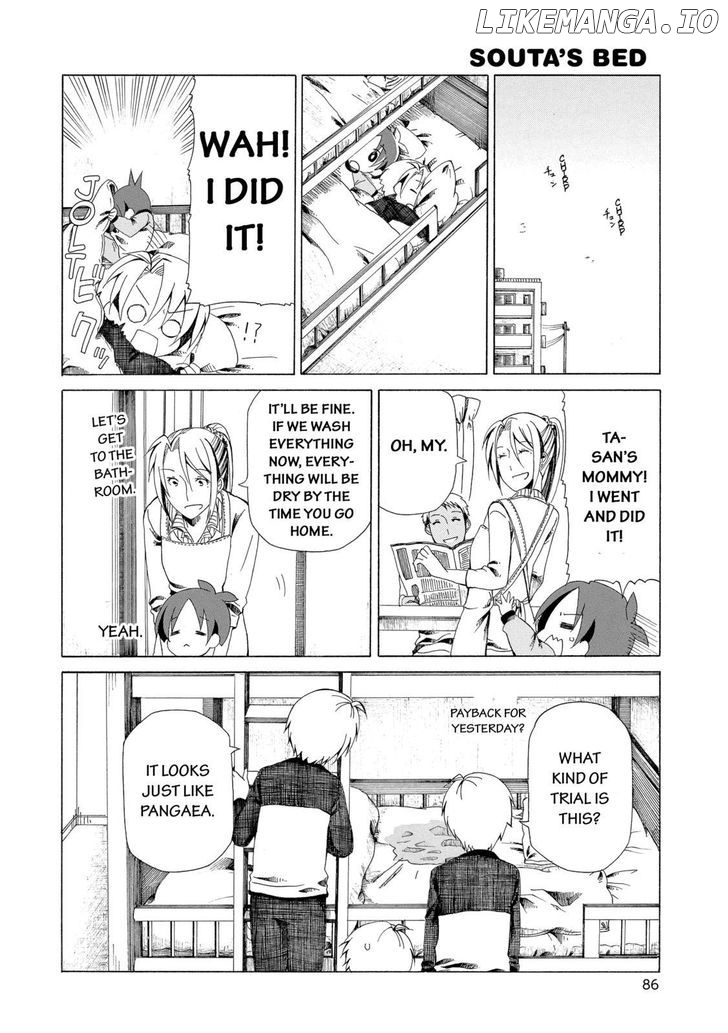 Father And Son chapter 16 - page 11