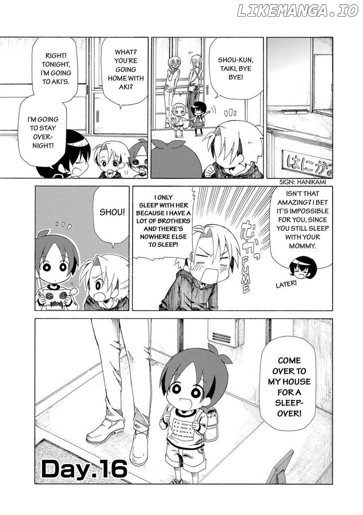 Father And Son chapter 16 - page 2