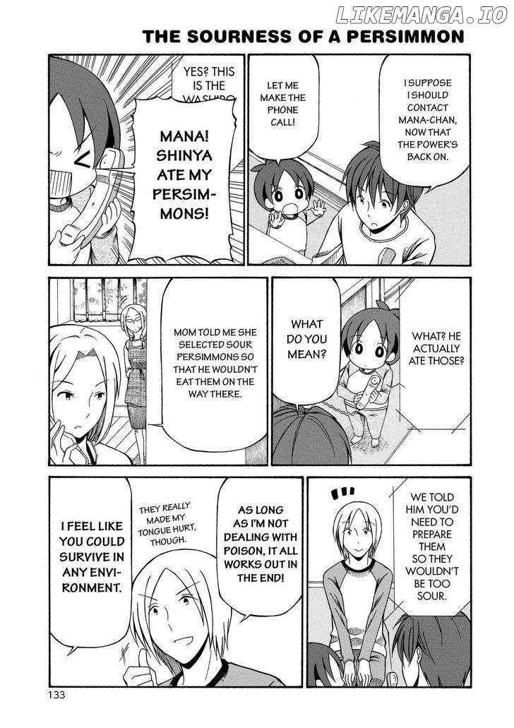 Father And Son chapter 51 - page 10