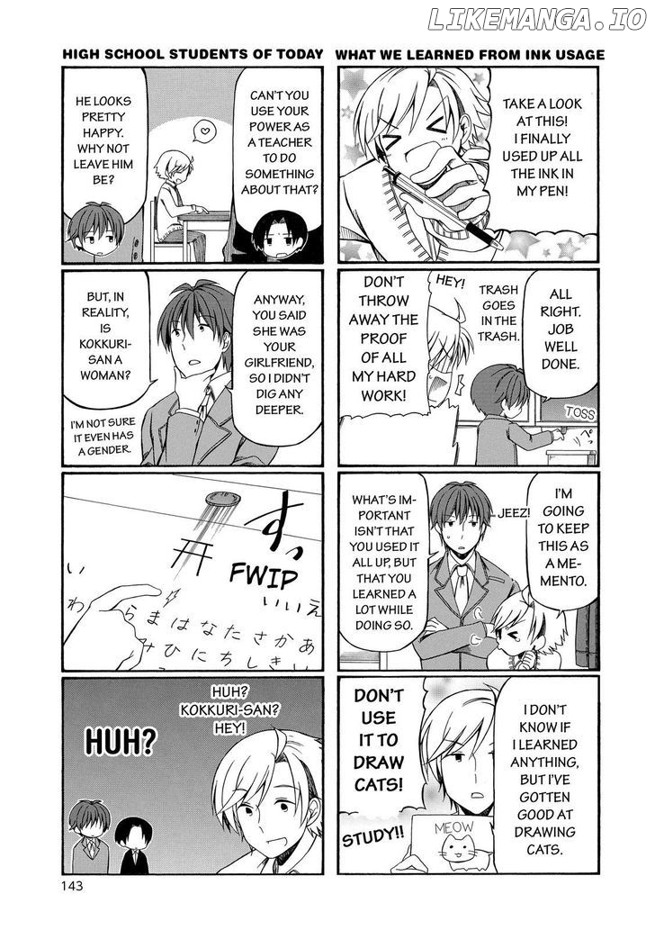 Father And Son chapter 62.5 - page 12