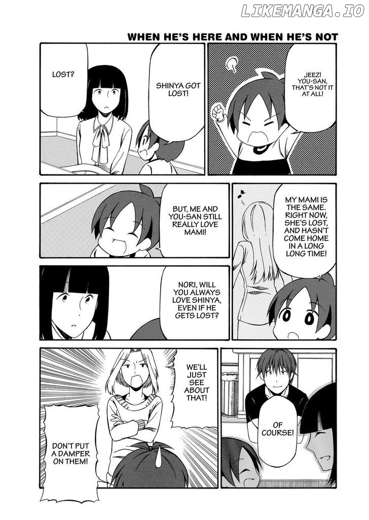 Father And Son chapter 59 - page 14