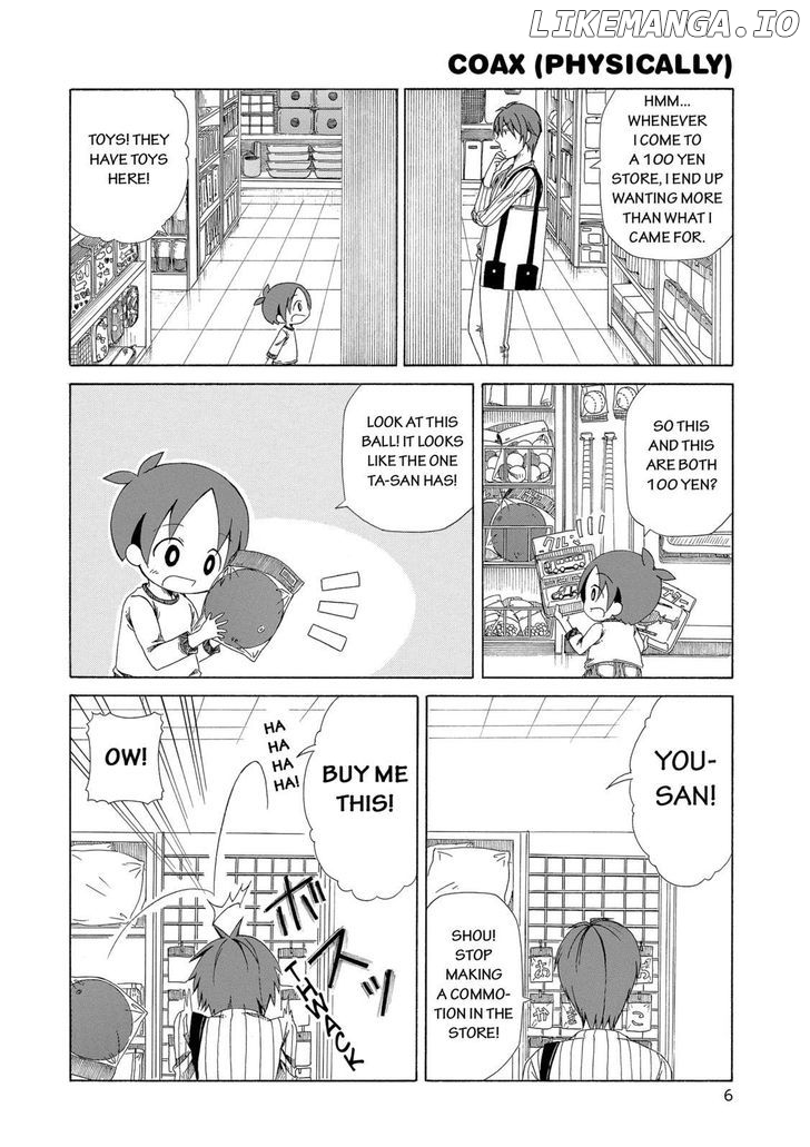 Father And Son chapter 9 - page 9