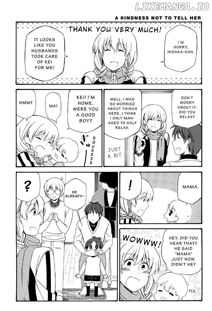 Father And Son chapter 86 - page 12