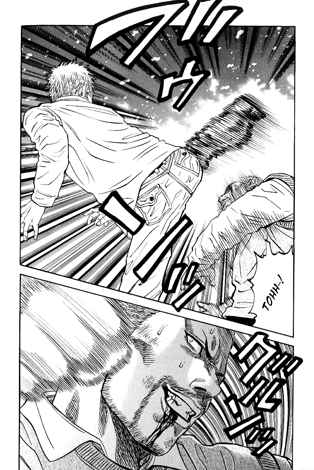 Gang King chapter 54 - page 15