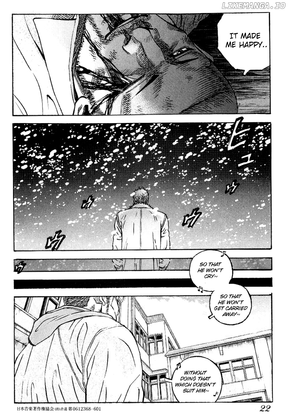 Gang King chapter 55 - page 20