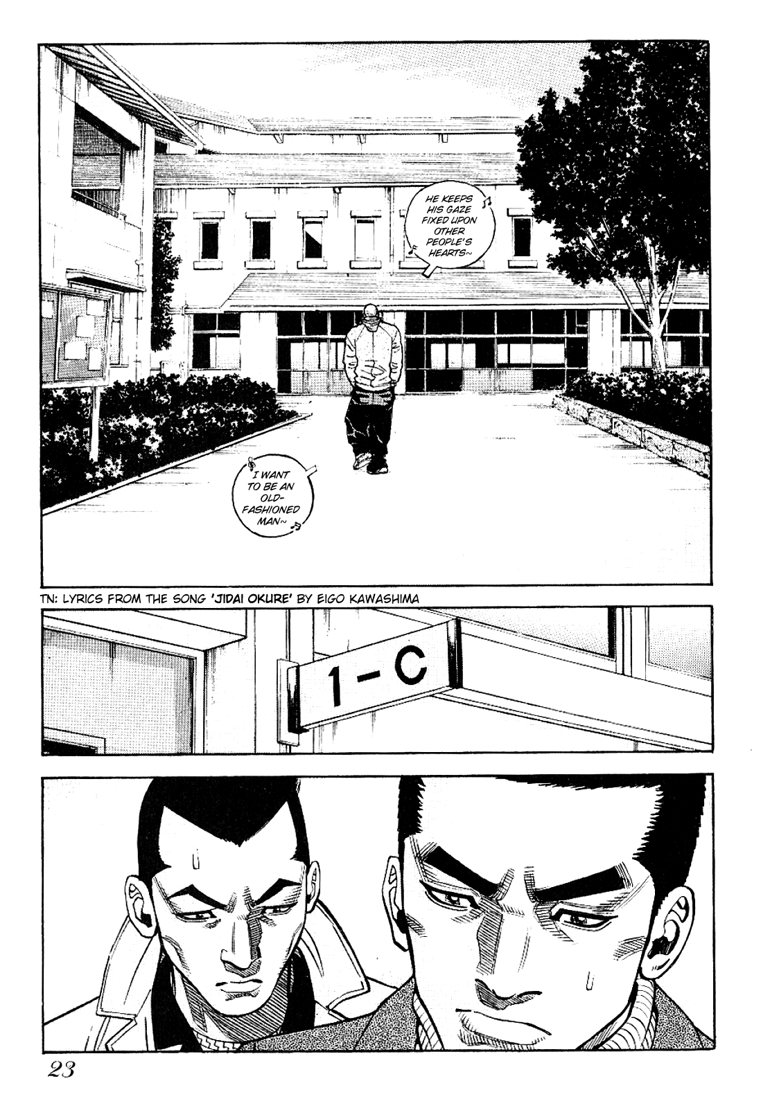 Gang King chapter 55 - page 21