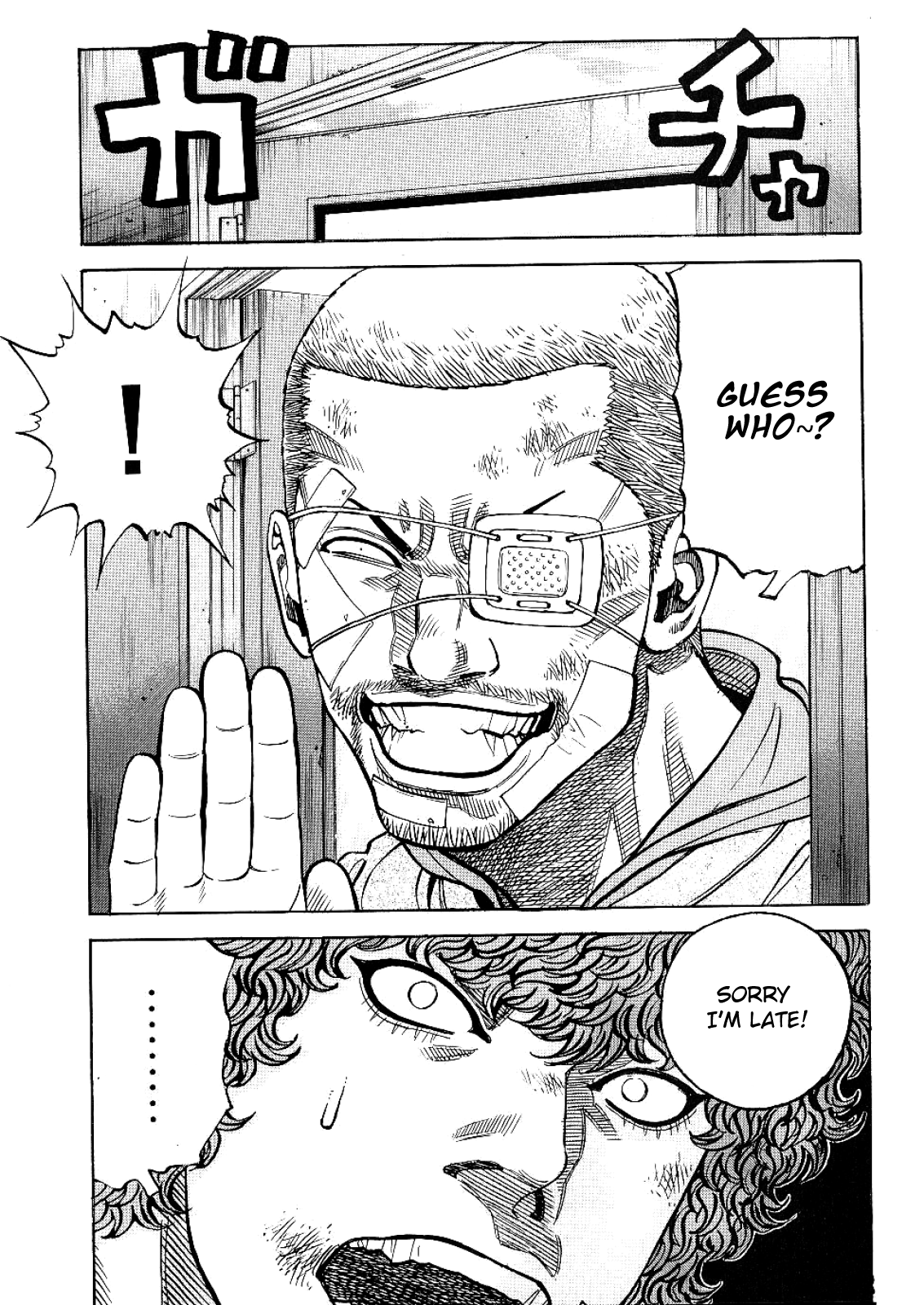 Gang King chapter 55 - page 4