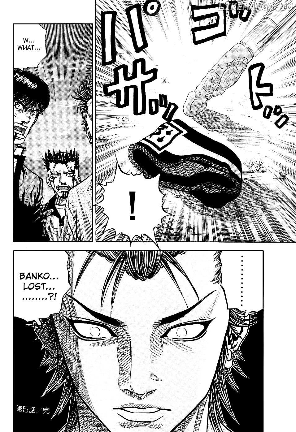 Gang King chapter 43 - page 22