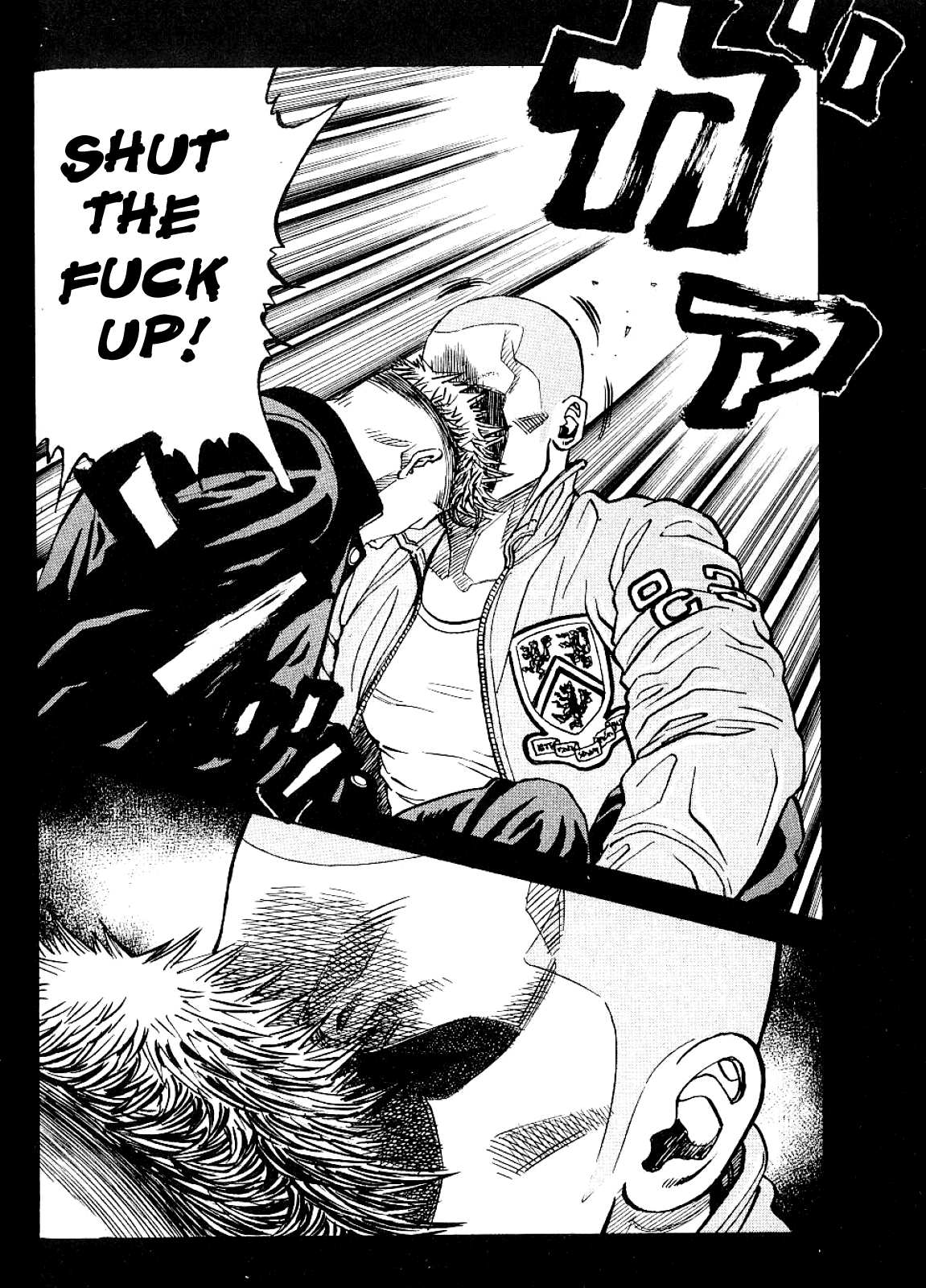 Gang King chapter 57 - page 12