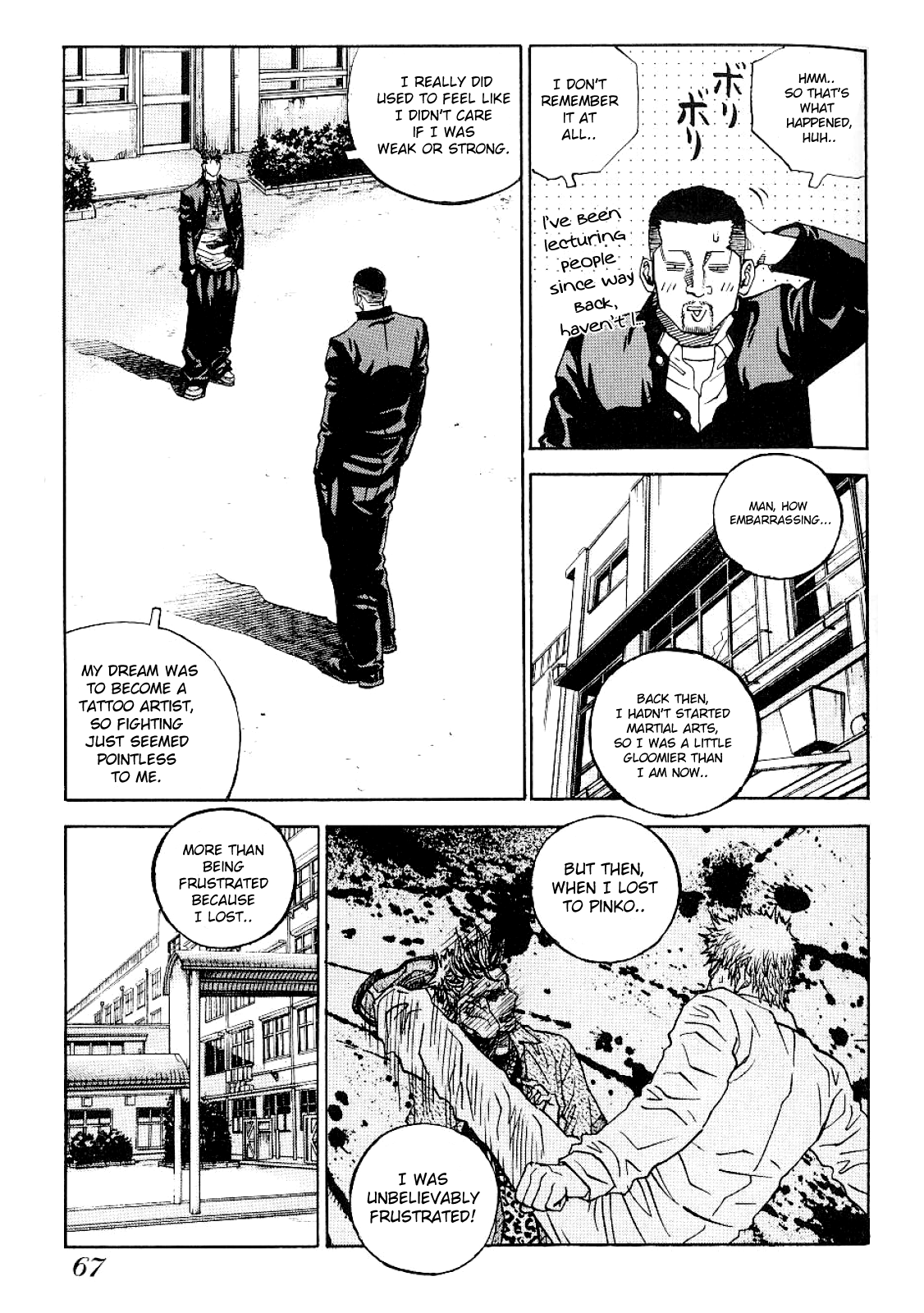 Gang King chapter 57 - page 16