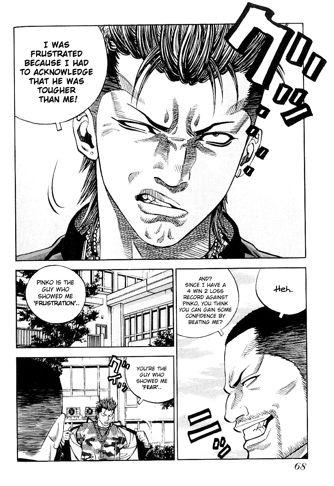 Gang King chapter 57 - page 17