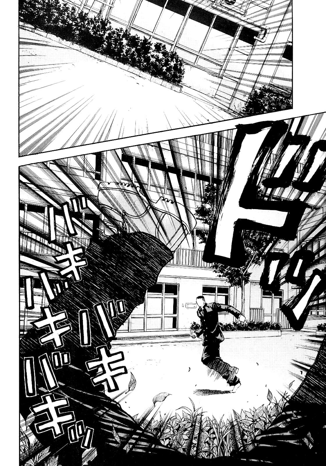 Gang King chapter 57 - page 20