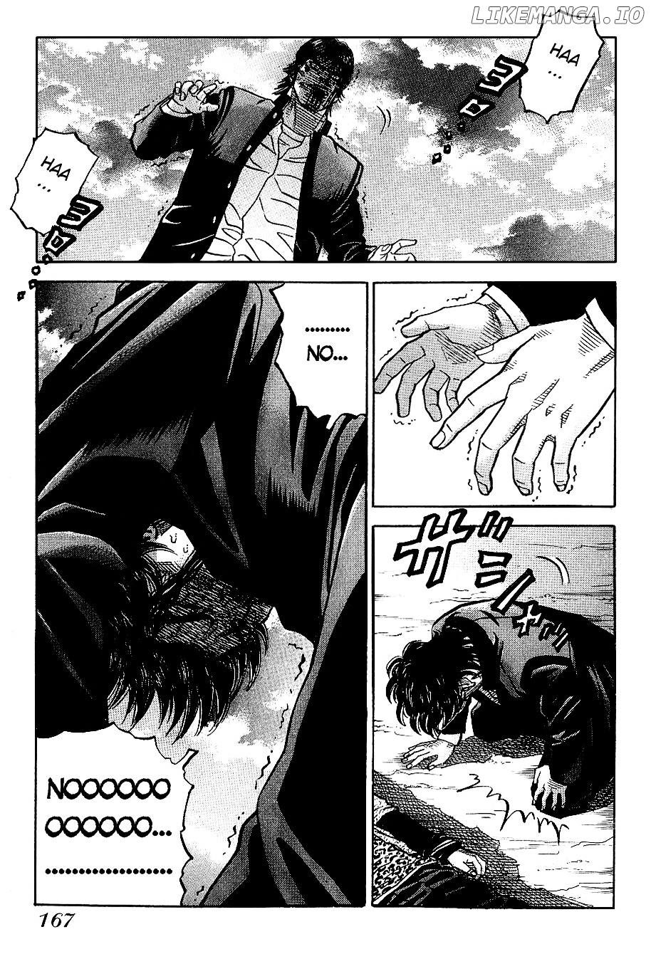 Gang King chapter 45 - page 20