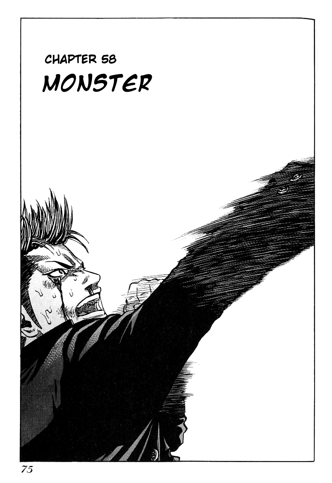 Gang King chapter 58 - page 1