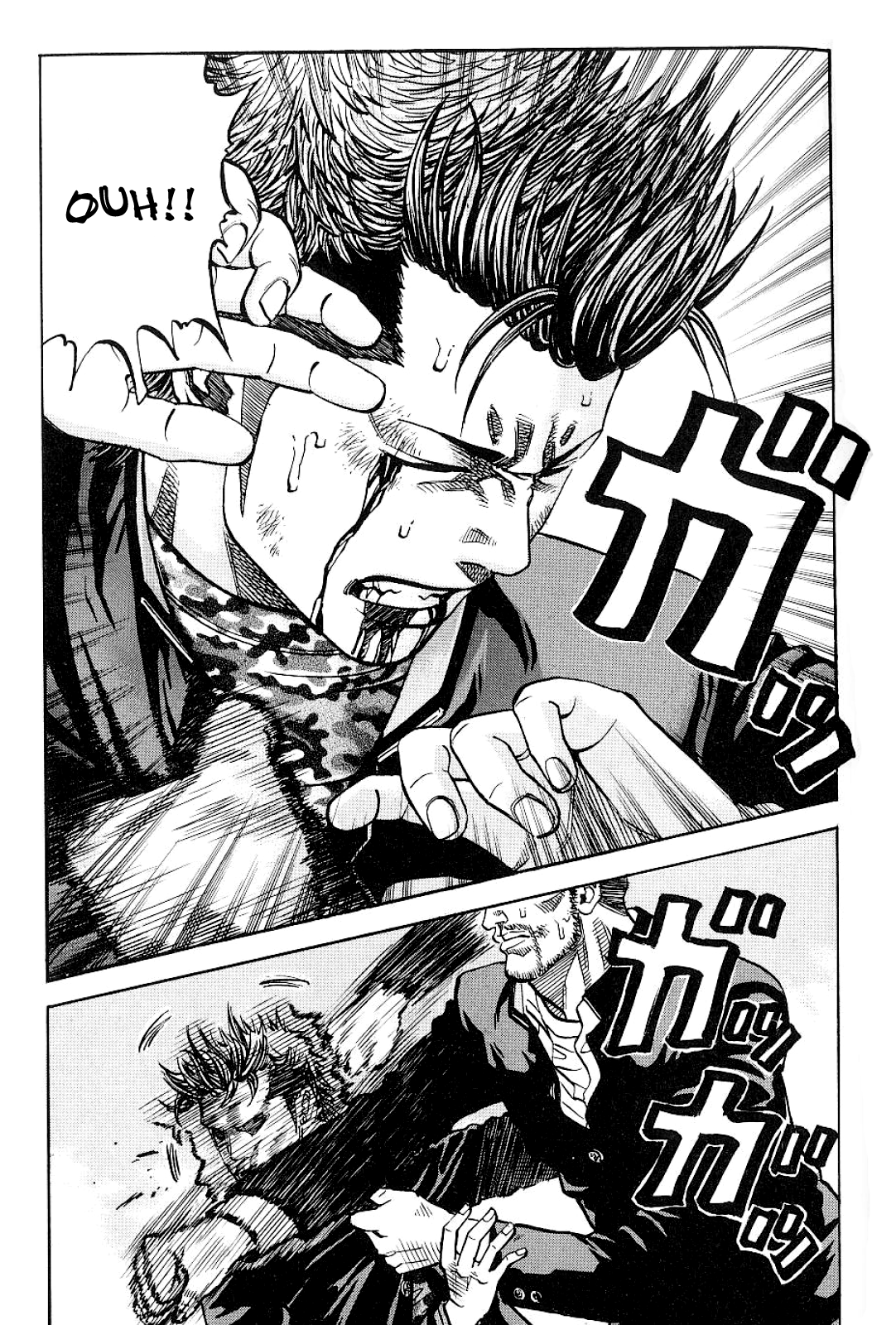 Gang King chapter 58 - page 13
