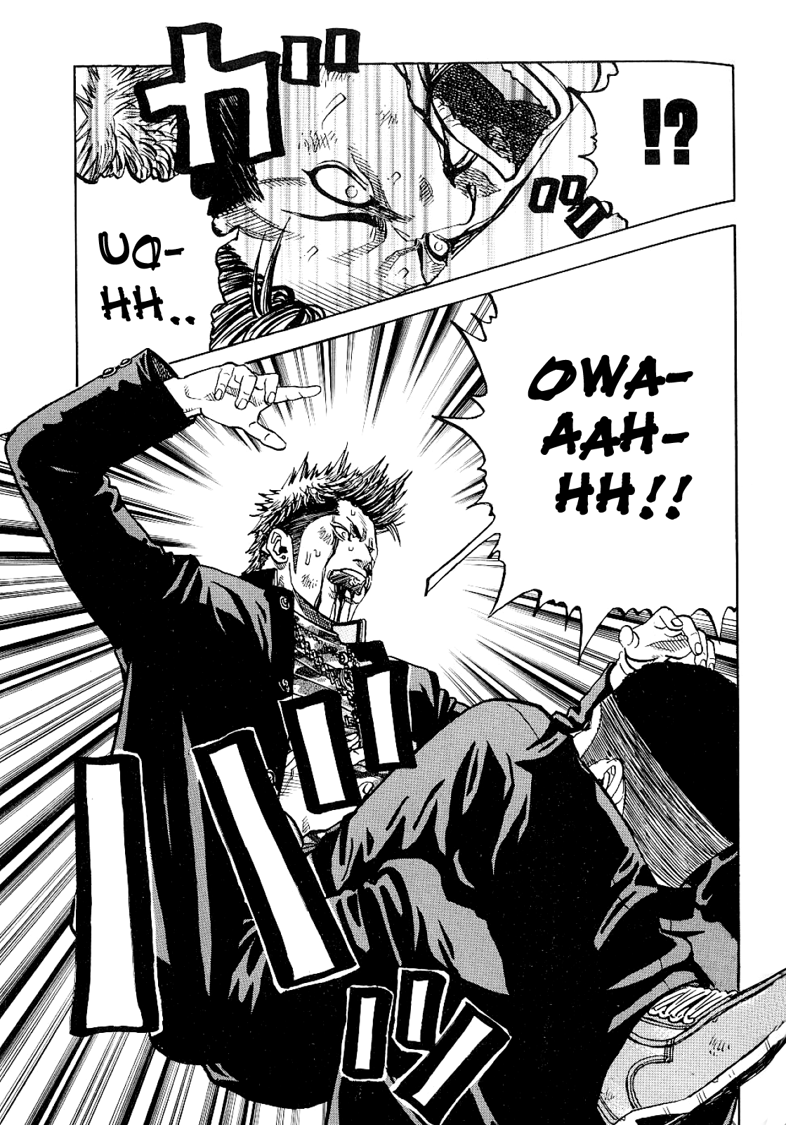 Gang King chapter 58 - page 17