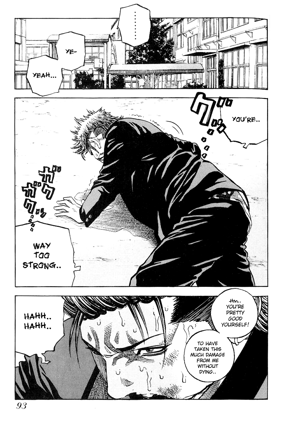Gang King chapter 58 - page 19