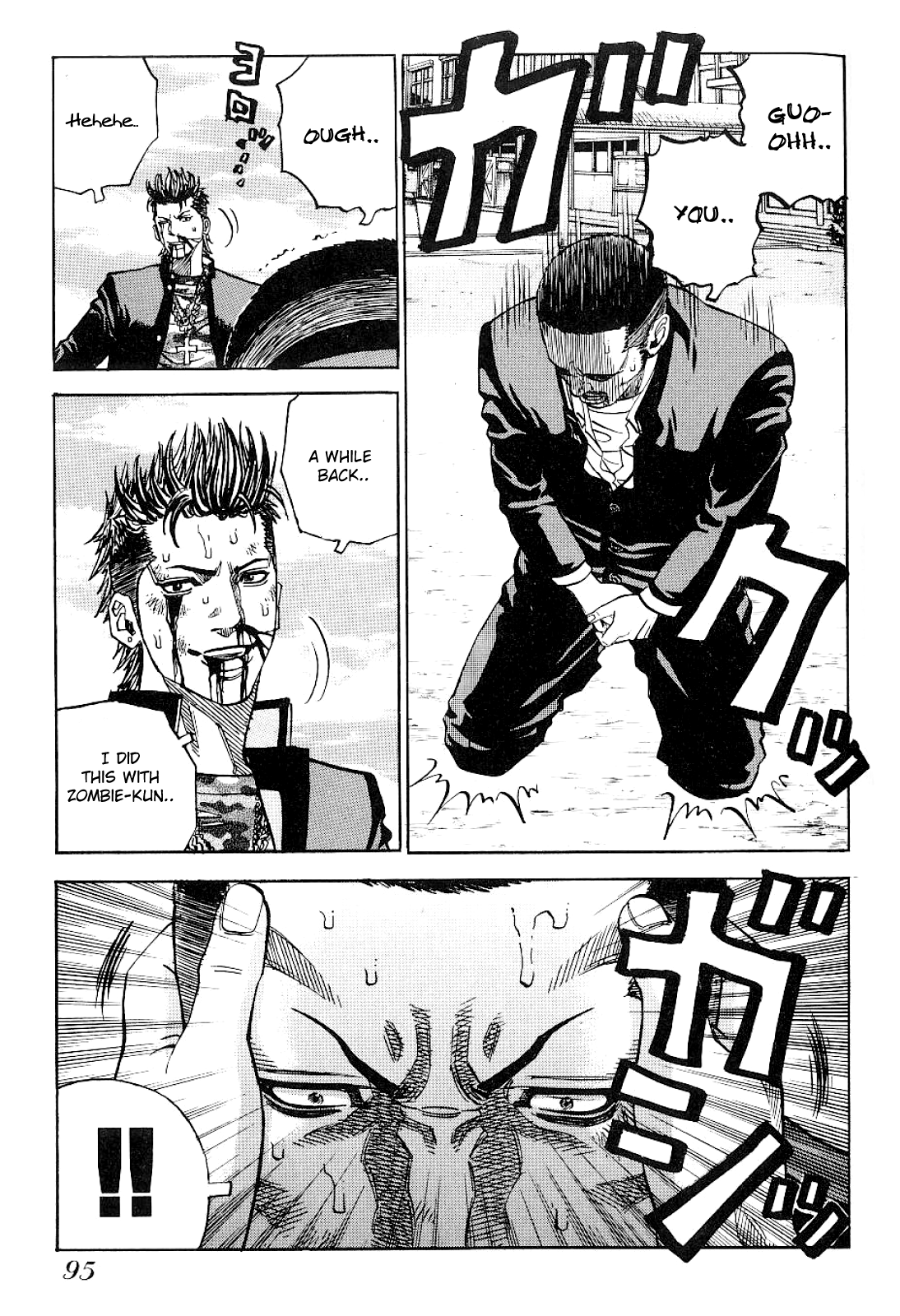Gang King chapter 58 - page 21