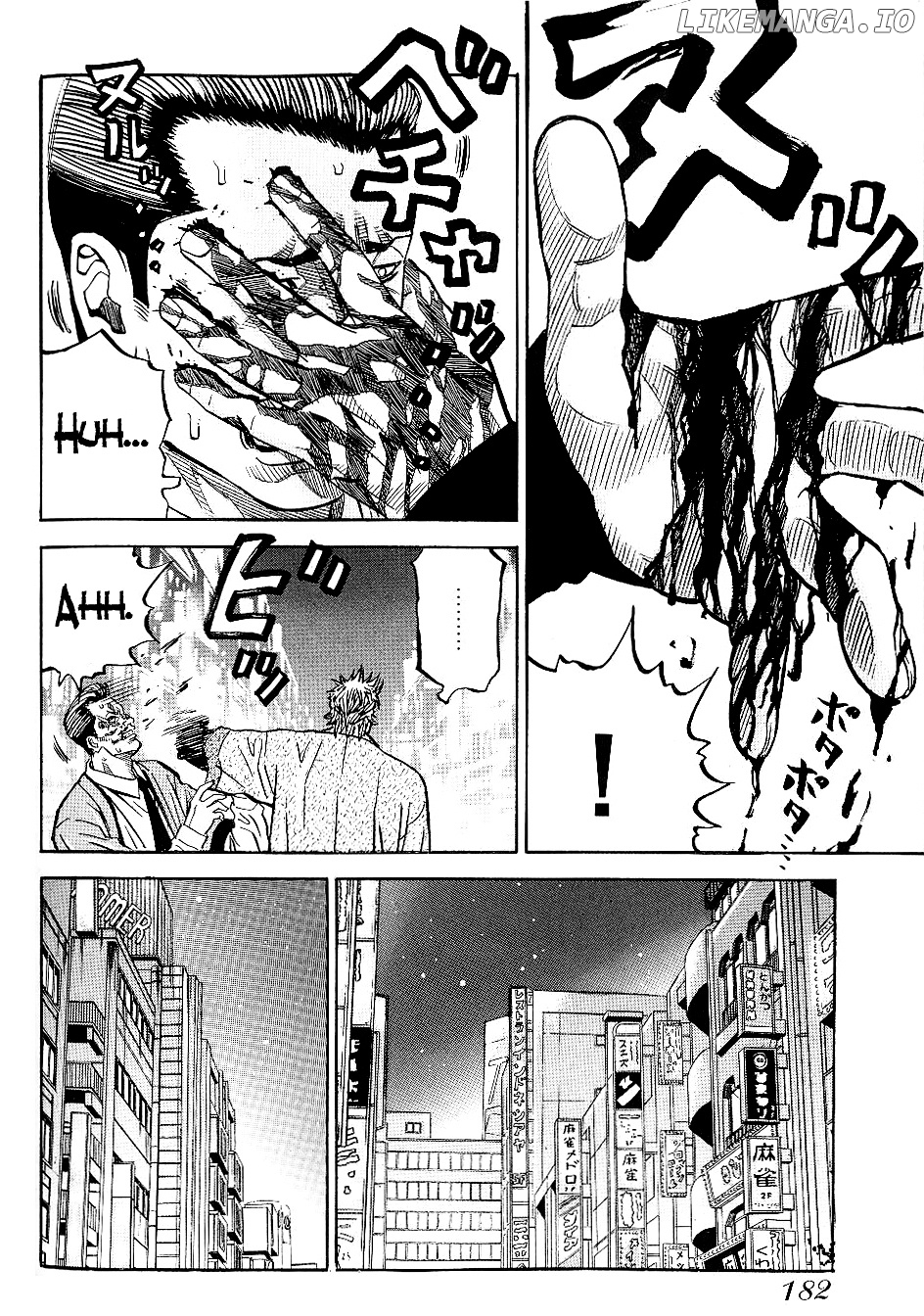 Gang King chapter 46 - page 12