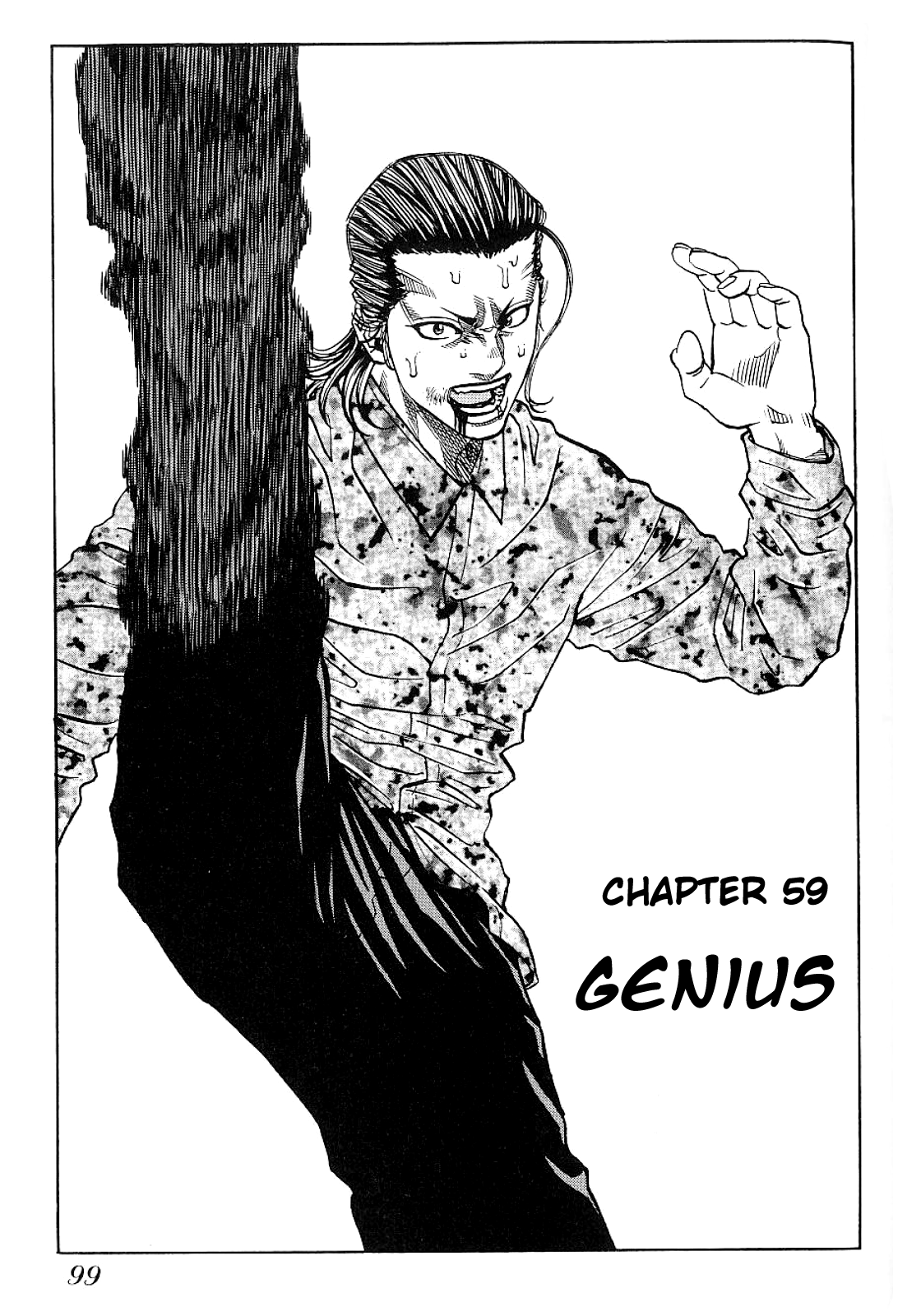 Gang King chapter 59 - page 1