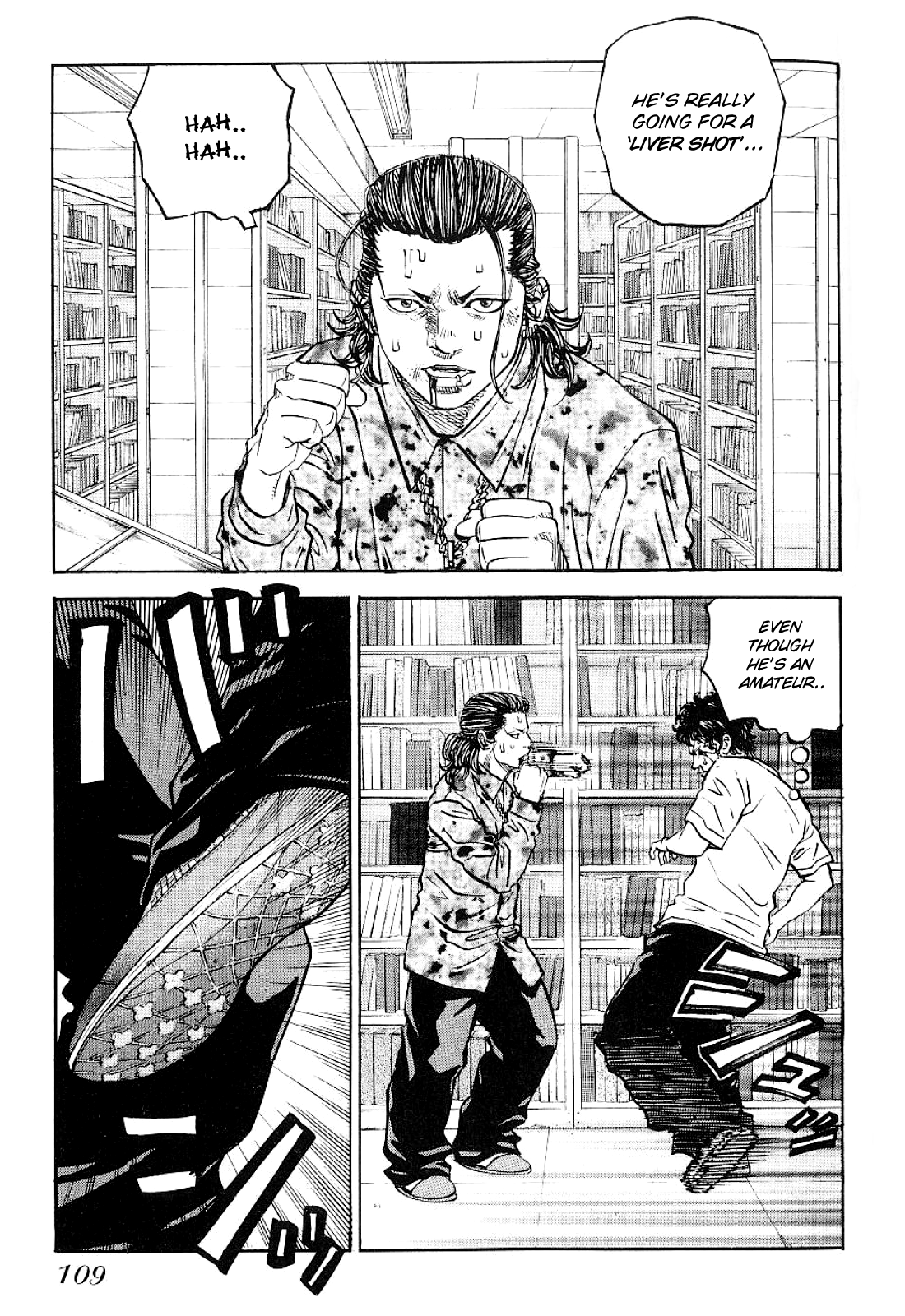 Gang King chapter 59 - page 11