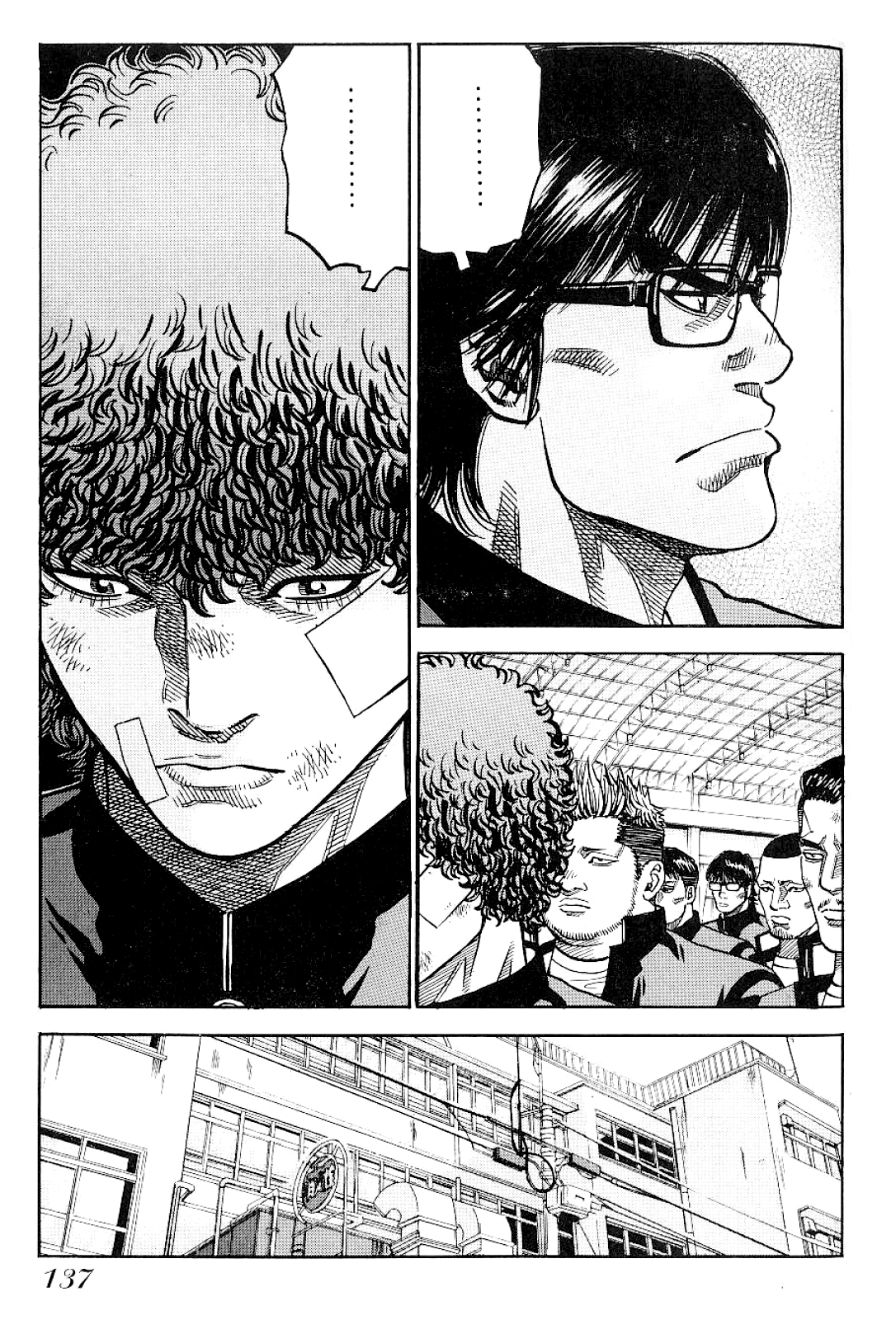 Gang King chapter 60 - page 14