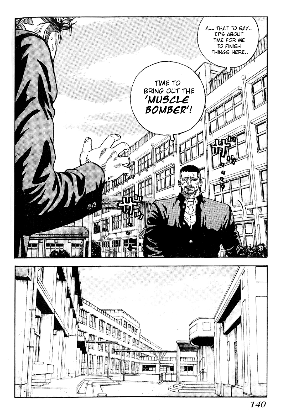Gang King chapter 60 - page 17