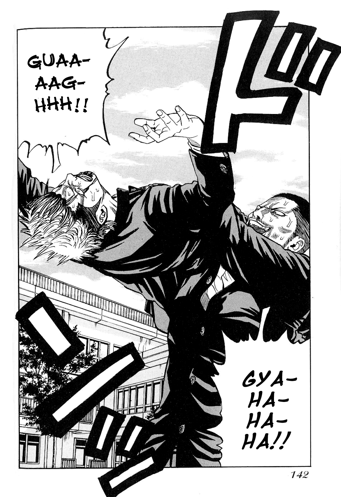 Gang King chapter 60 - page 19