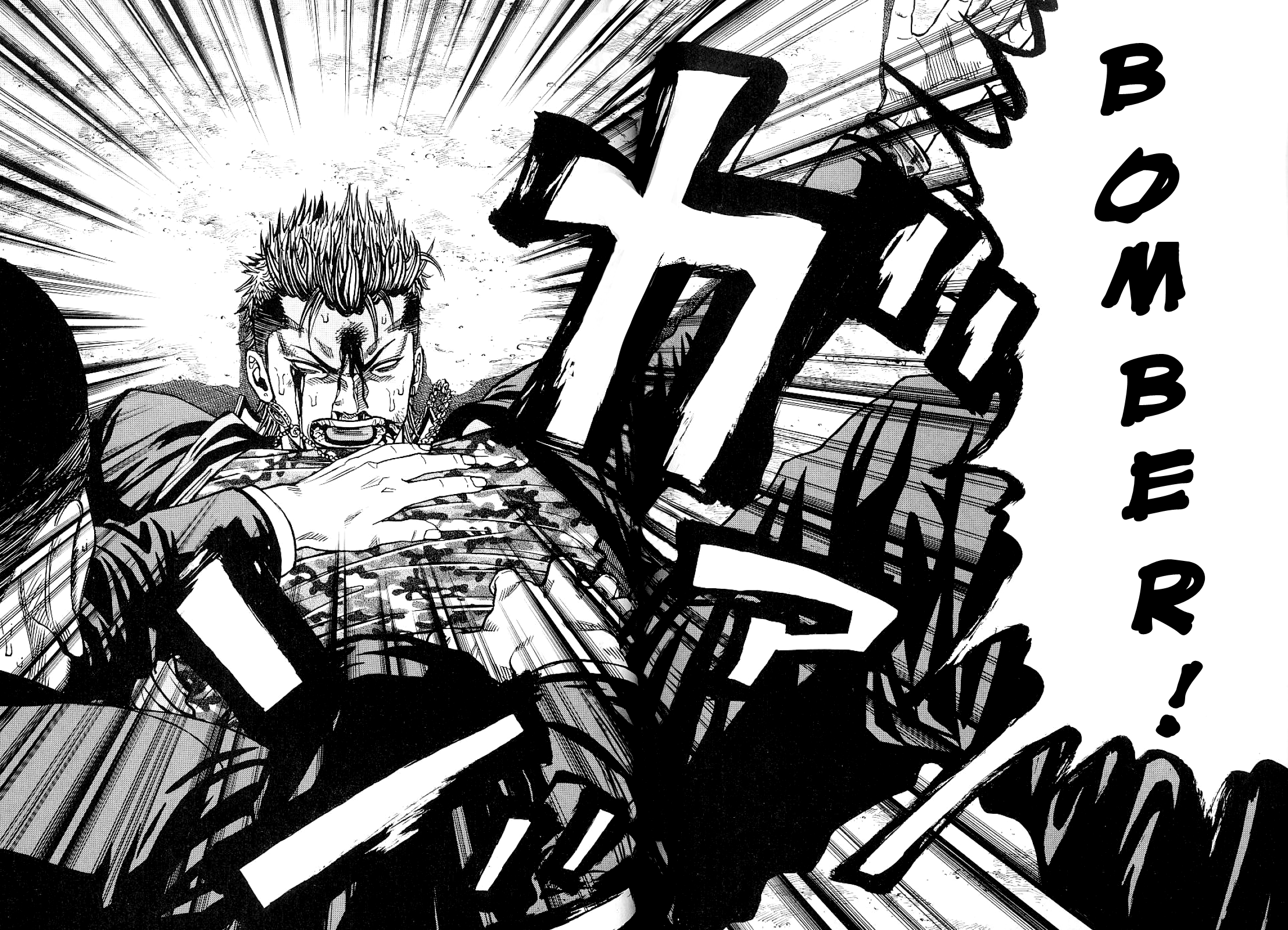 Gang King chapter 60 - page 21