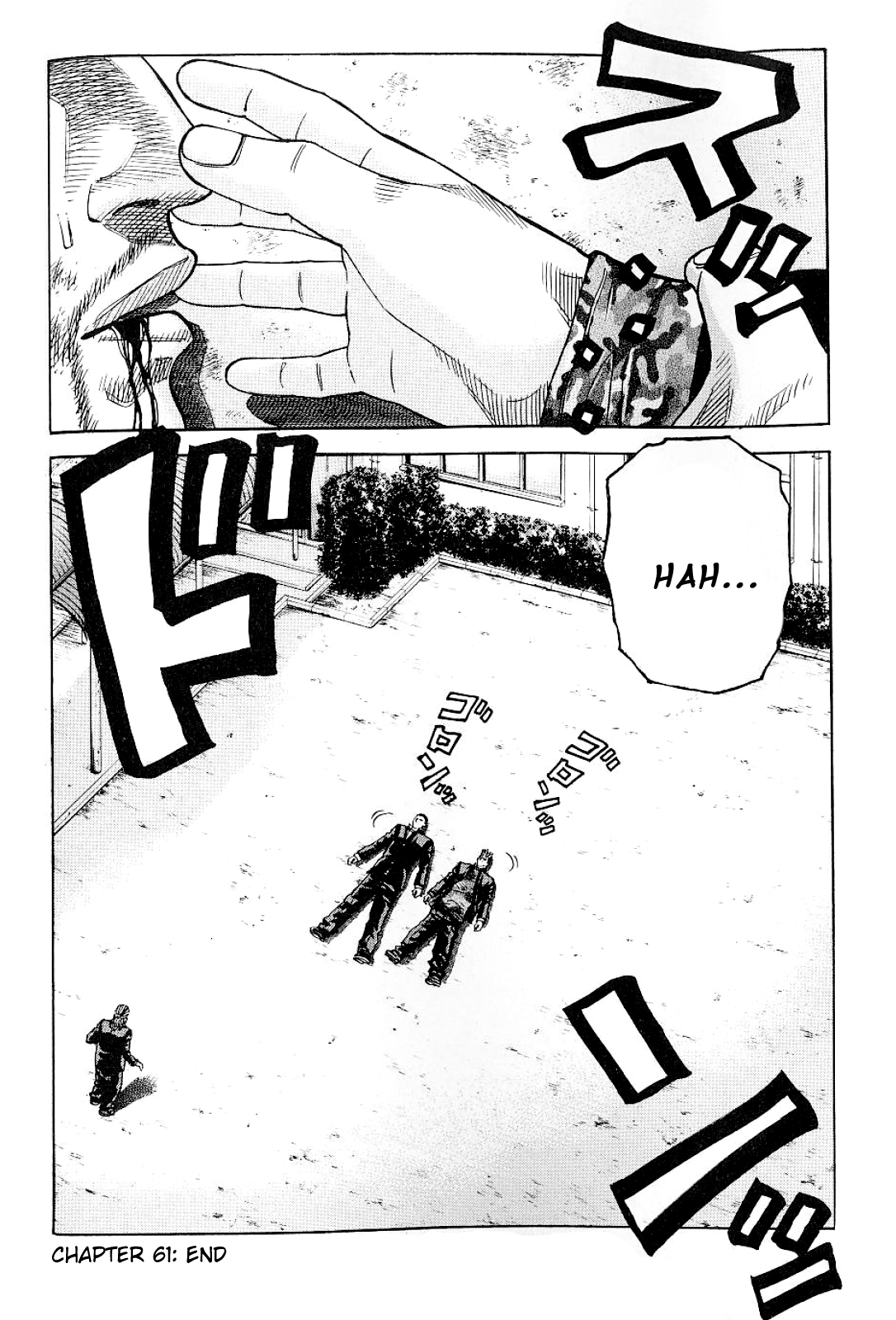Gang King chapter 61 - page 22