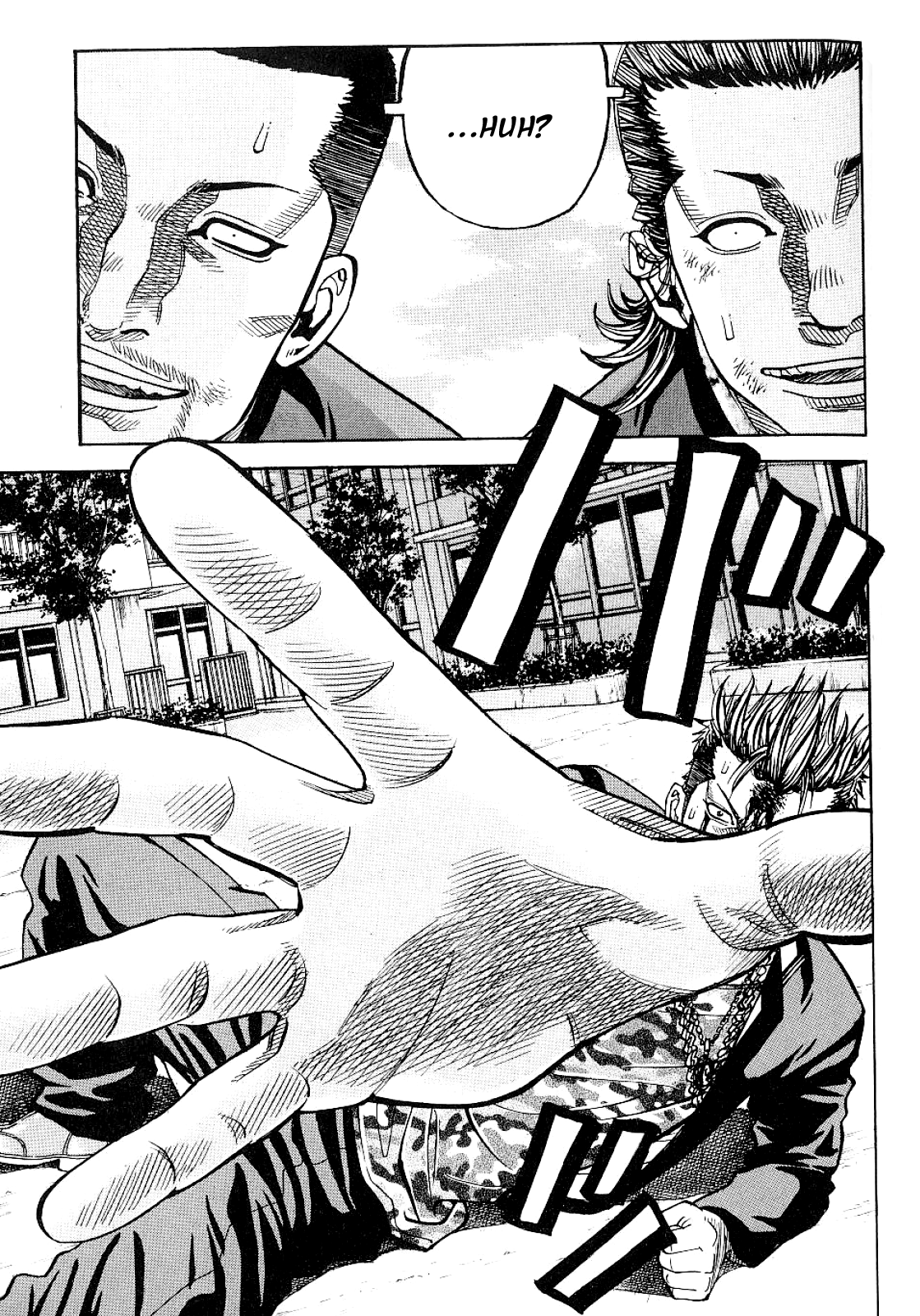 Gang King chapter 61 - page 5