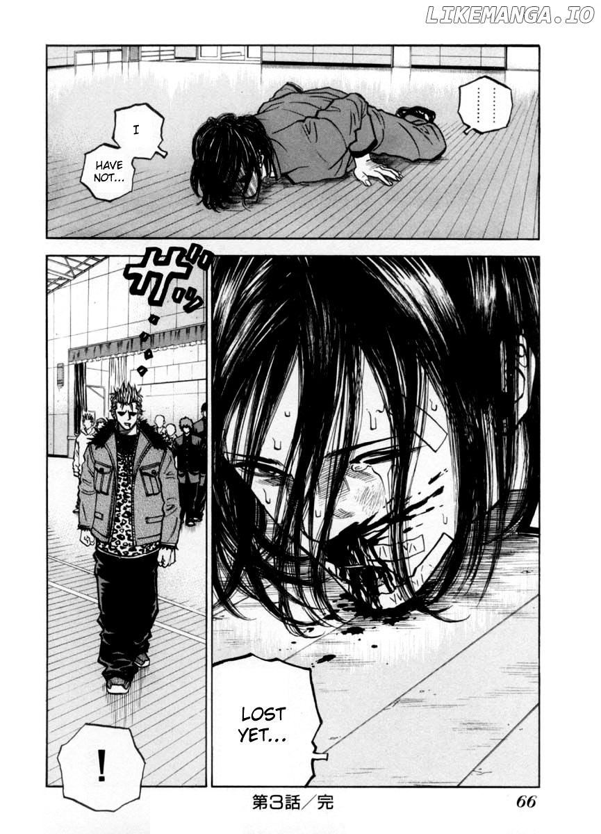Gang King chapter 33 - page 16