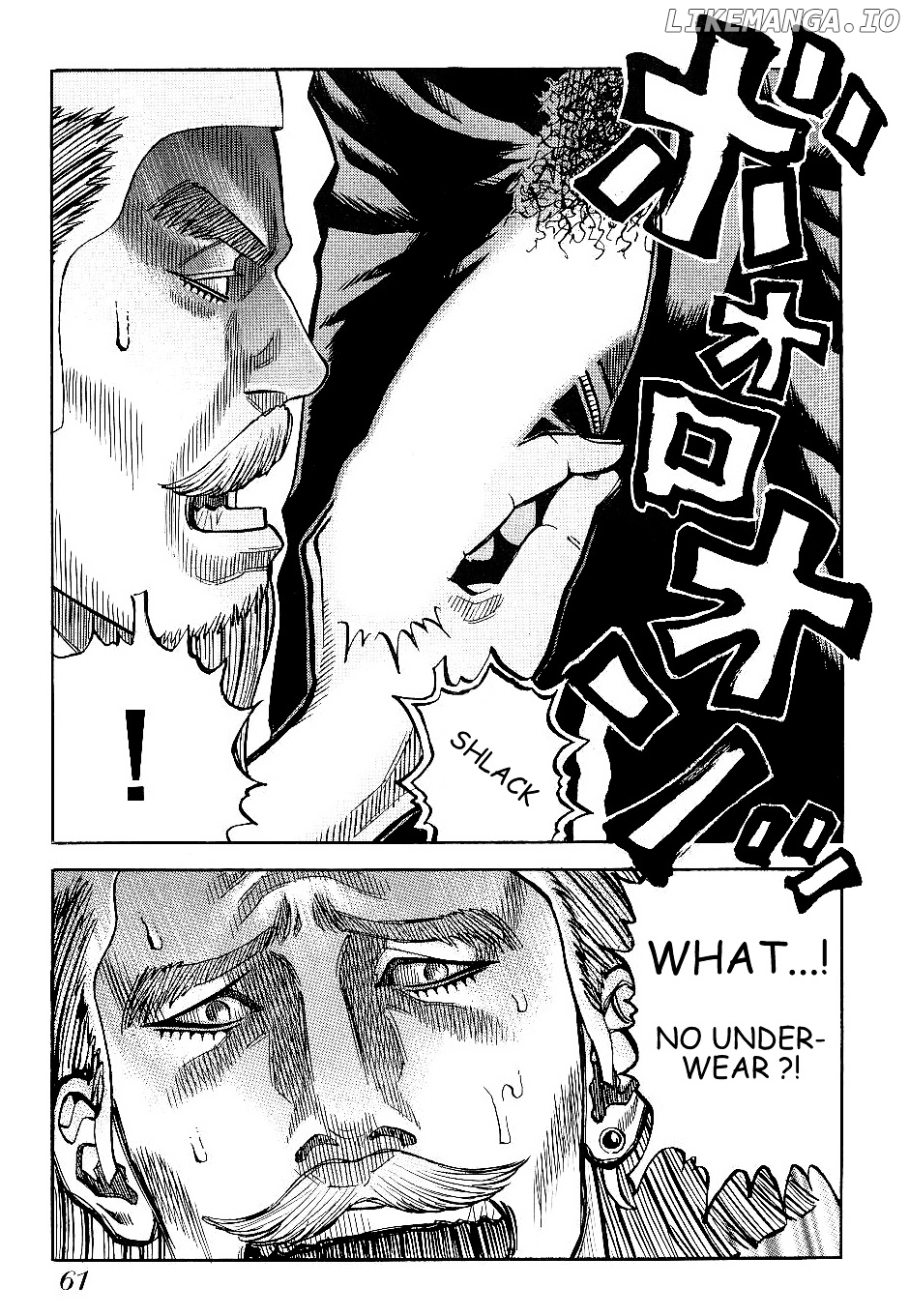 Gang King chapter 49 - page 19