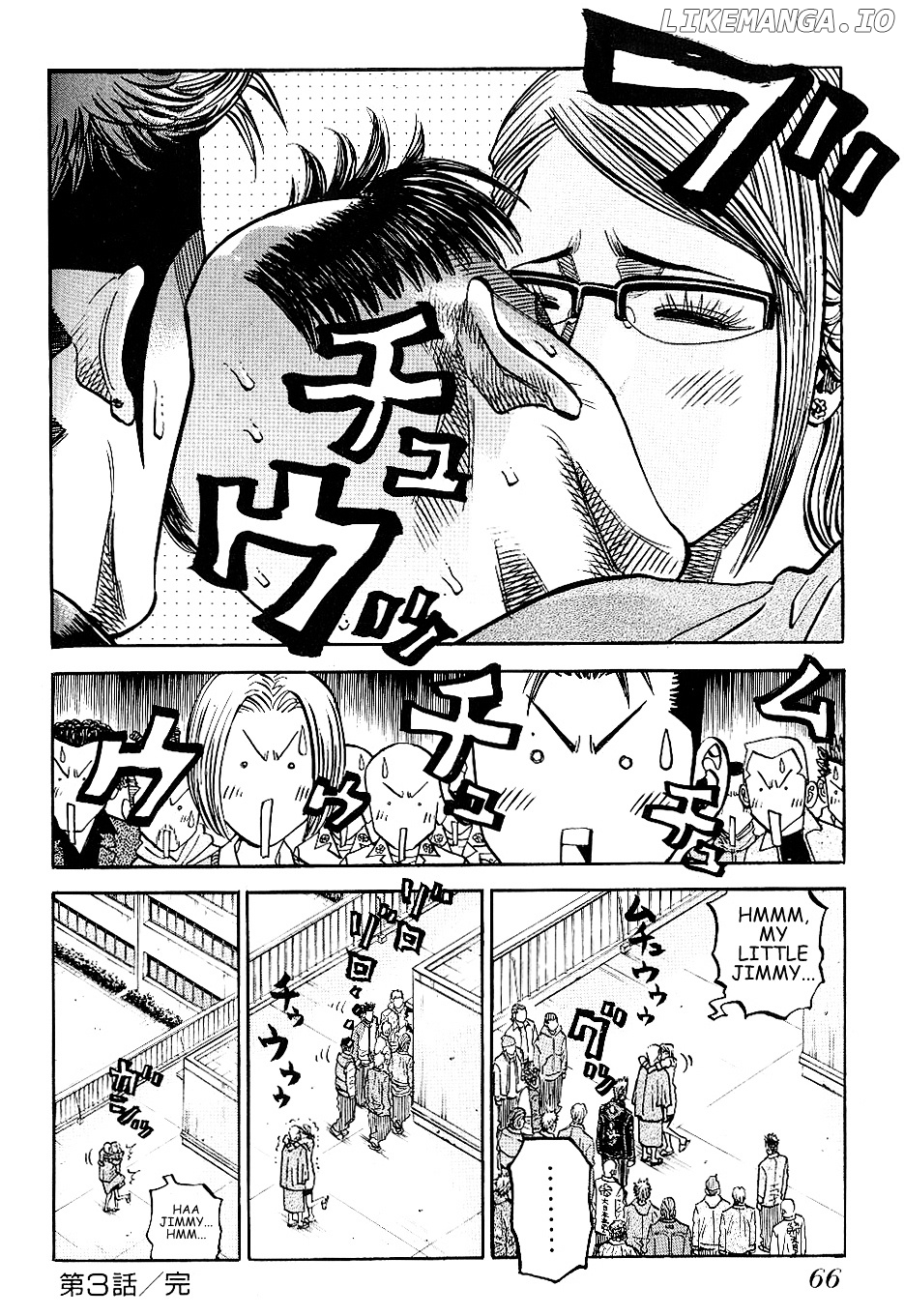 Gang King chapter 49 - page 24