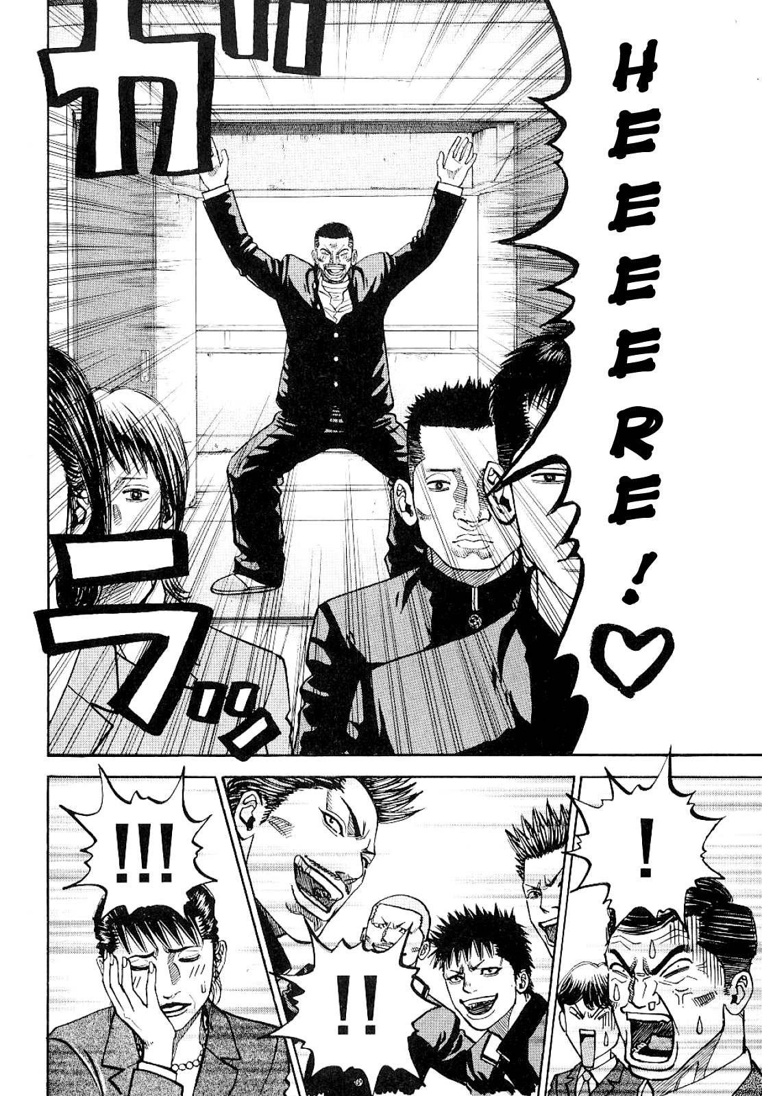 Gang King chapter 62 - page 10