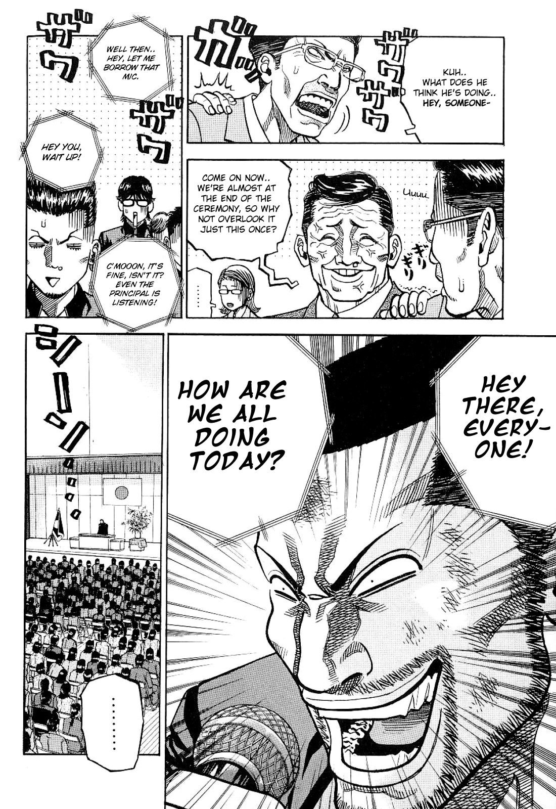 Gang King chapter 62 - page 12