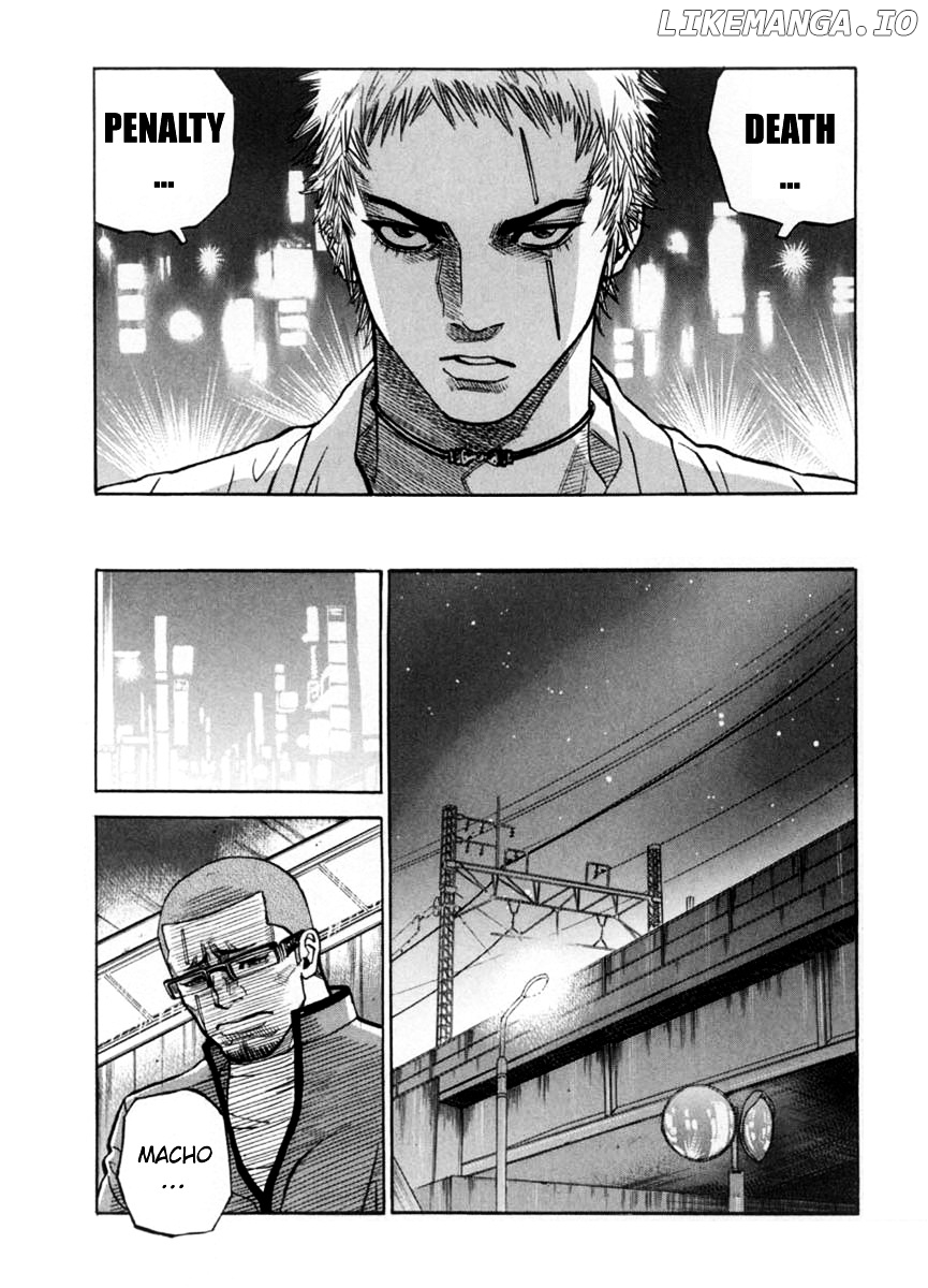 Gang King chapter 34 - page 21