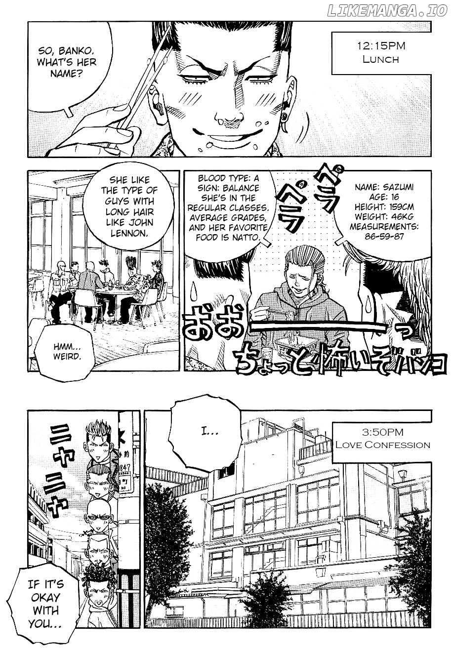 Gang King chapter 50 - page 13
