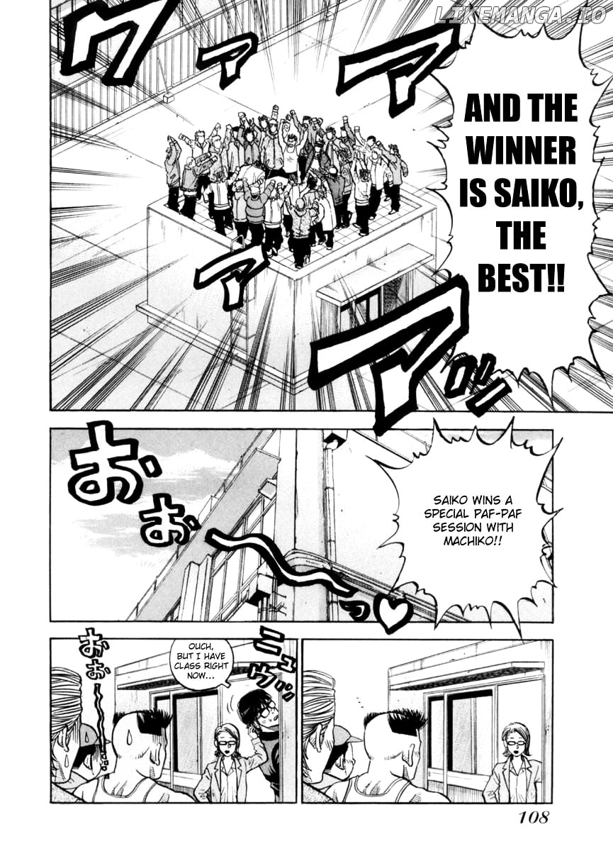 Gang King chapter 35 - page 16