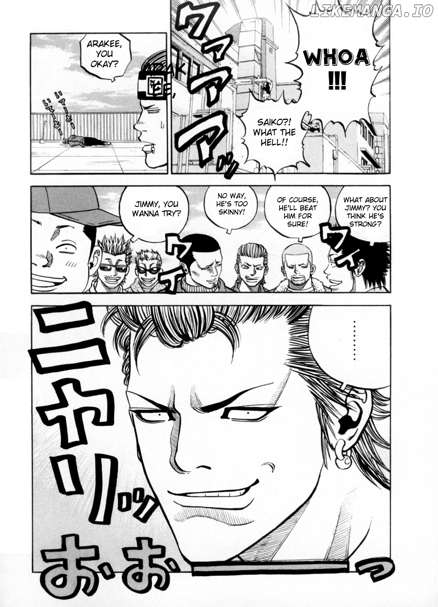 Gang King chapter 35 - page 6