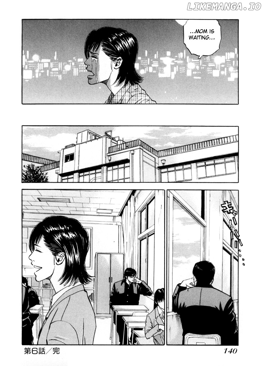 Gang King chapter 36 - page 24