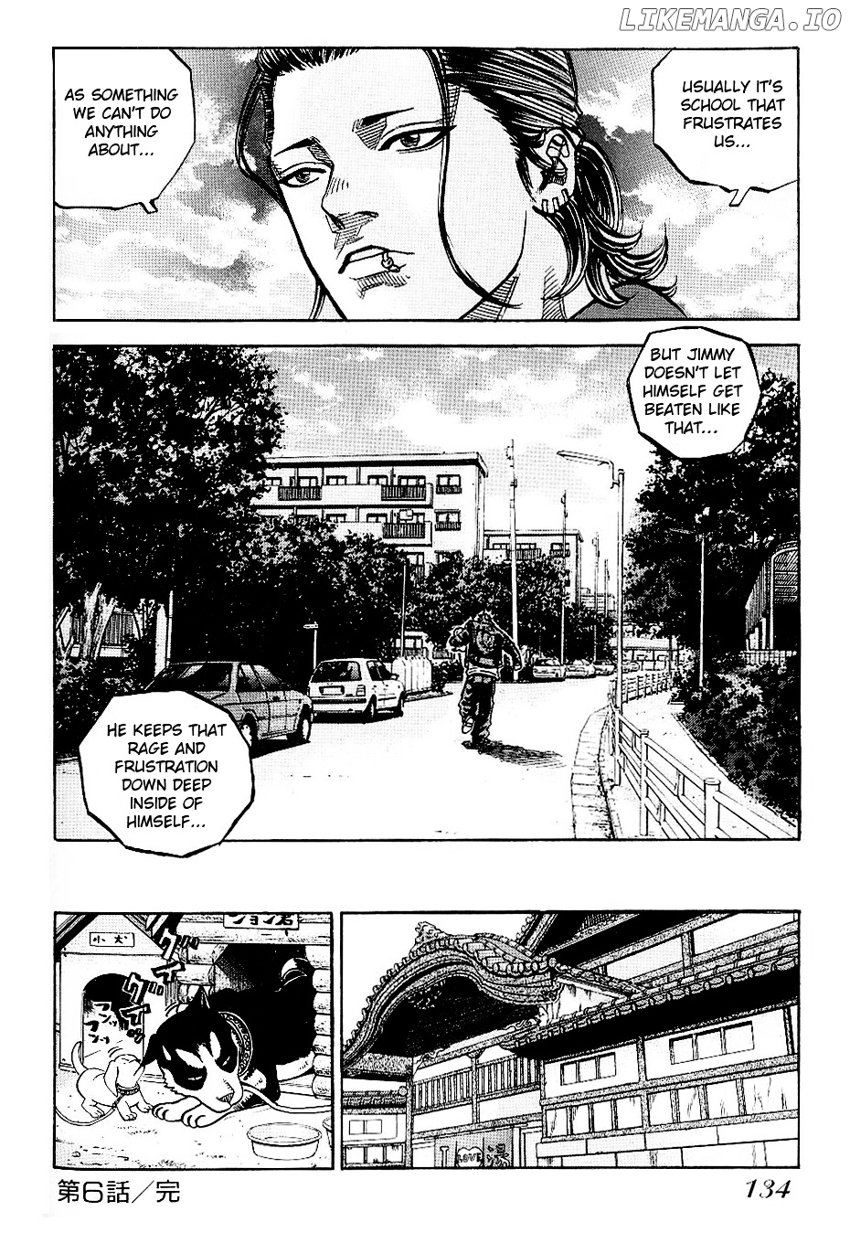Gang King chapter 52 - page 24