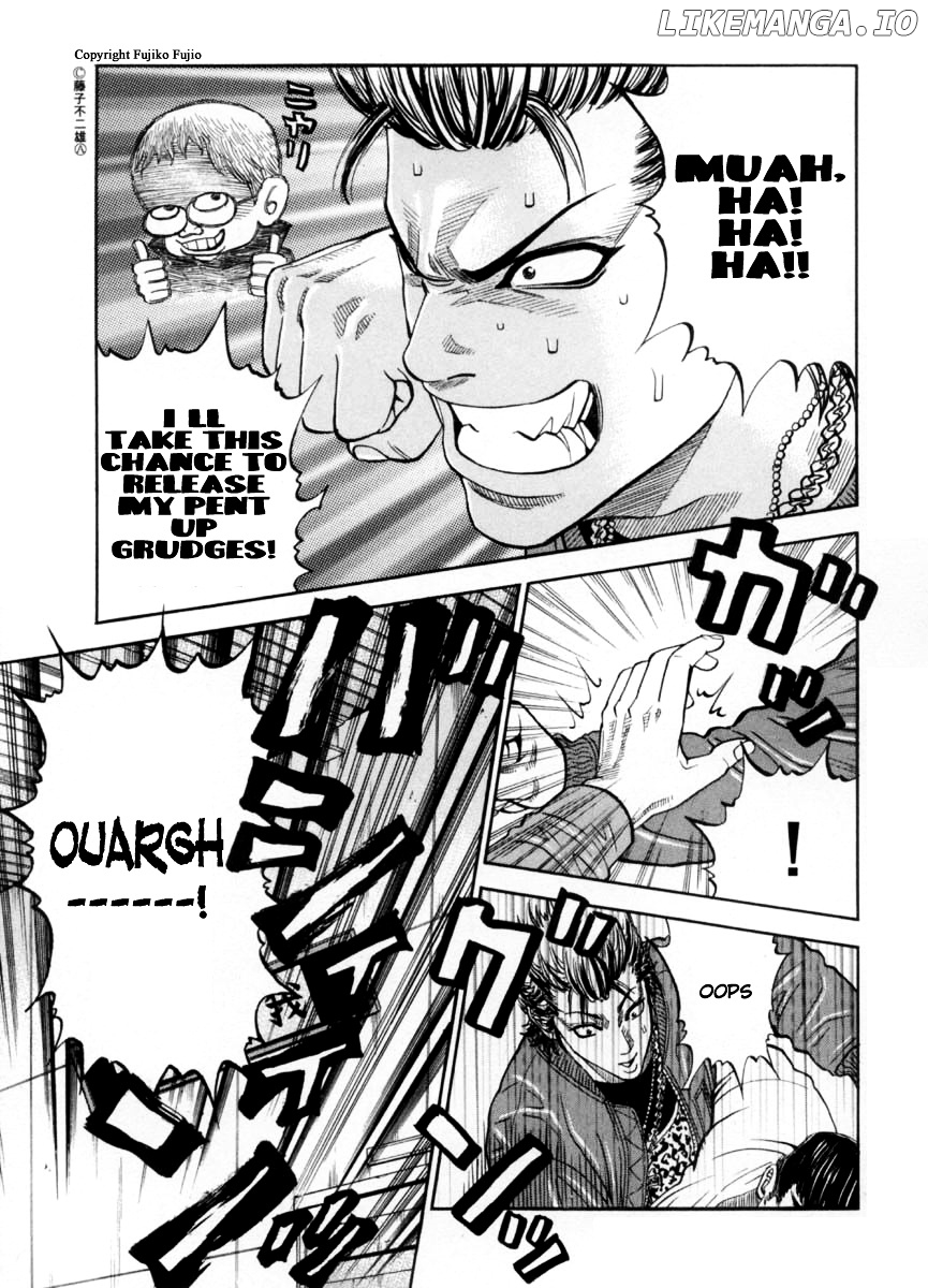 Gang King chapter 37 - page 15