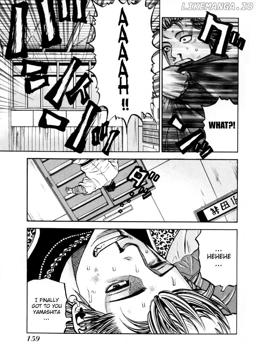 Gang King chapter 37 - page 19