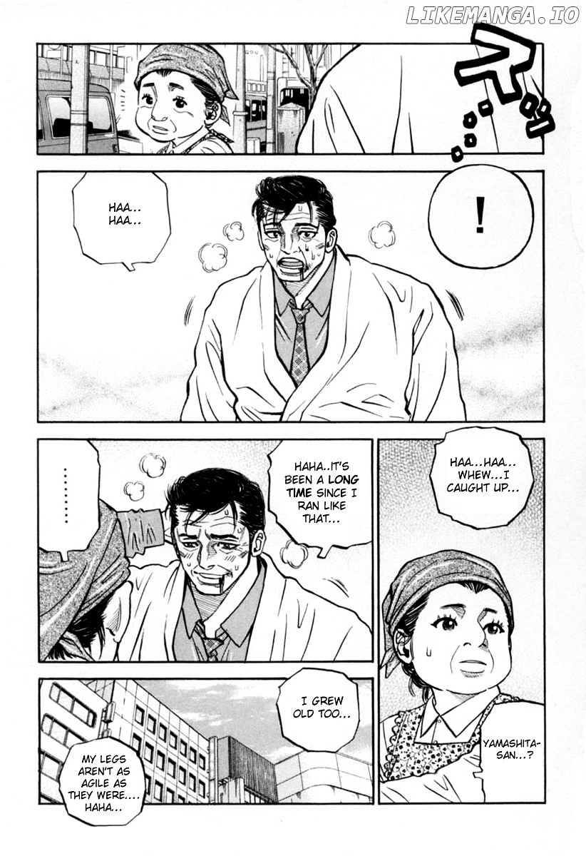 Gang King chapter 37 - page 21