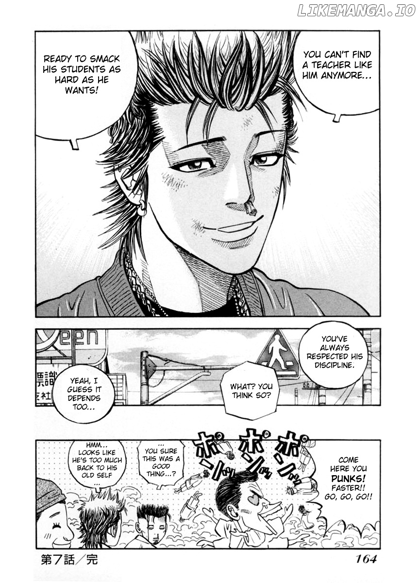 Gang King chapter 37 - page 24